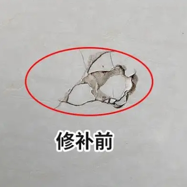沛县瓷砖空鼓维修公司分享瓷砖防水涂料过厚或表面过于光滑，可能会产生的问题。
